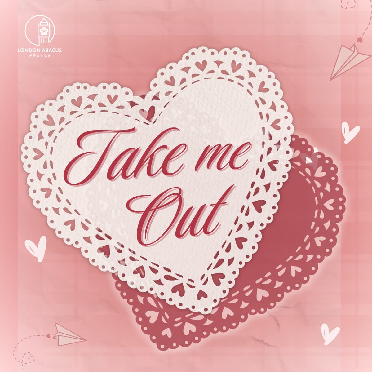 Take Me Out